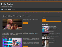 Tablet Screenshot of mobikach.ru